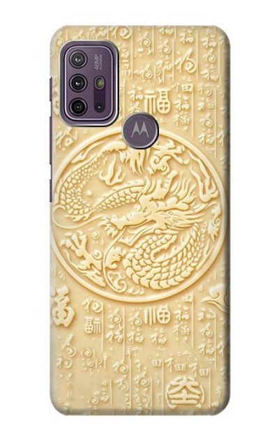 S3288 White Jade Dragon Graphic Painted Case Cover Custodia per Motorola Moto G10 Power