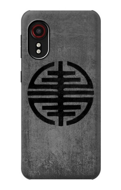 S3223 Symbol of Freedom Case Cover Custodia per Samsung Galaxy Xcover 5 S3223 Symbol of Freedom Case Cover Custodia per Samsung Galaxy Xcover 5