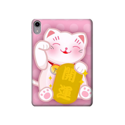 S3025 Pink Maneki Neko Lucky Cat Case Cover Custodia per iPad mini 6, iPad mini (2021)