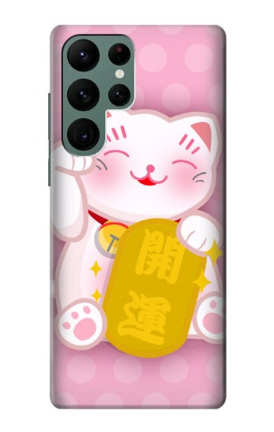 S3025 Pink Maneki Neko Lucky Cat Case Cover Custodia per Samsung Galaxy S22 Ultra