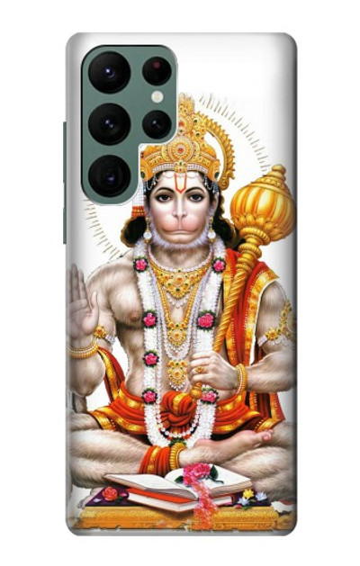 S3186 Lord Hanuman Chalisa Hindi Hindu Case Cover Custodia per Samsung Galaxy S22 Ultra