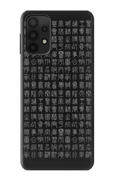 S3030 Ancient Alphabet Case Cover Custodia per Samsung Galaxy M32 5G