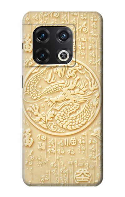 S3288 White Jade Dragon Graphic Painted Case Cover Custodia per OnePlus 10 Pro