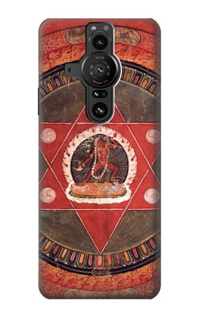 S2464 Tibetan Mandala of the Naropa Tradition Case Cover Custodia per Sony Xperia Pro-I S2464 Tibetan Mandala of the Naropa Tradition Case Cover Custodia per Sony Xperia Pro-I