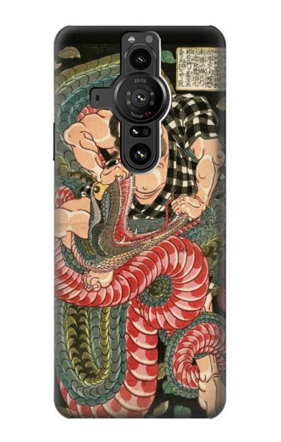 S2469 108 Heroes of Suikoden Saginoike Heikuro Case Cover Custodia per Sony Xperia Pro-I S2469 108 Heroes of Suikoden Saginoike Heikuro Case Cover Custodia per Sony Xperia Pro-I