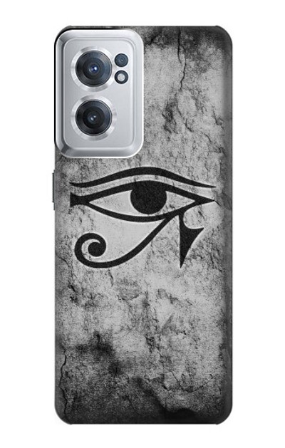 S3108 Ancient Egyptian Sun Eye Of Horus Case Cover Custodia per OnePlus Nord CE 2 5G