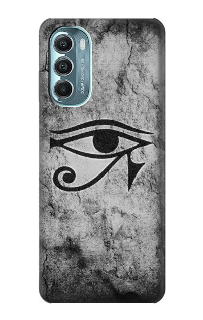 S3108 Ancient Egyptian Sun Eye Of Horus Case Cover Custodia per Motorola Moto G Stylus 5G (2022)