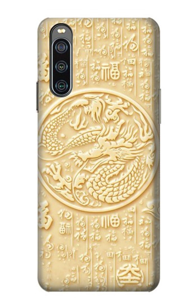 S3288 White Jade Dragon Graphic Painted Case Cover Custodia per Sony Xperia 10 IV