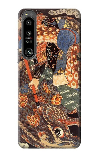 S0914 Ronin Miyamoto Musashi Case Cover Custodia per Sony Xperia 1 IV