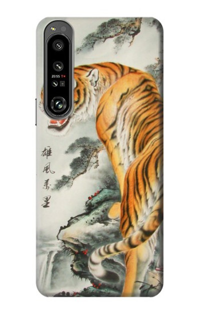 S1934 Chinese Tiger Painting Case Cover Custodia per Sony Xperia 1 IV S1934 Chinese Tiger Painting Case Cover Custodia per Sony Xperia 1 IV
