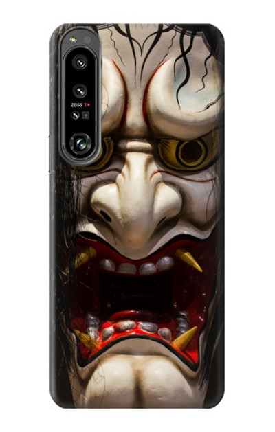 S2112 Hannya Demon Mask Case Cover Custodia per Sony Xperia 1 IV S2112 Hannya Demon Mask Case Cover Custodia per Sony Xperia 1 IV