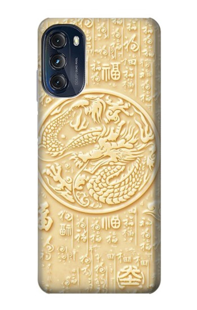 S3288 White Jade Dragon Graphic Painted Case Cover Custodia per Motorola Moto G (2022)