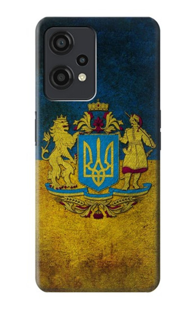 S3858 Ukraine Vintage Flag Case Cover Custodia per OnePlus Nord CE 2 Lite 5G