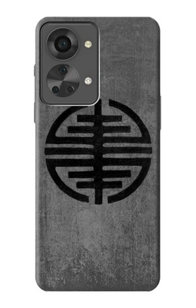 S3223 Symbol of Freedom Case Cover Custodia per OnePlus Nord 2T