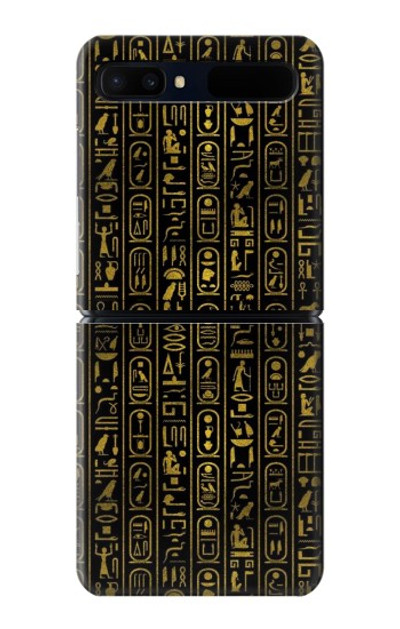 S3869 Ancient Egyptian Hieroglyphic Case Cover Custodia per Samsung Galaxy Z Flip 5G