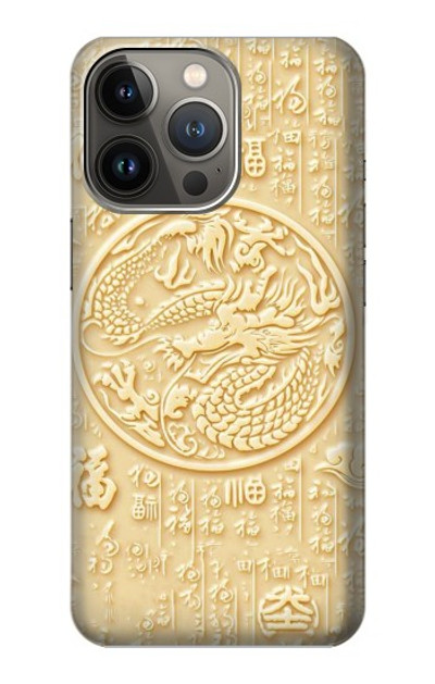 S3288 White Jade Dragon Graphic Painted Case Cover Custodia per iPhone 14 Pro