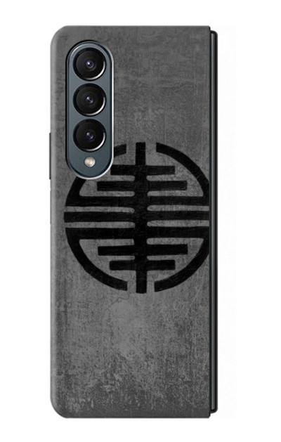 S3223 Symbol of Freedom Case Cover Custodia per Samsung Galaxy Z Fold 4 S3223 Symbol of Freedom Case Cover Custodia per Samsung Galaxy Z Fold 4