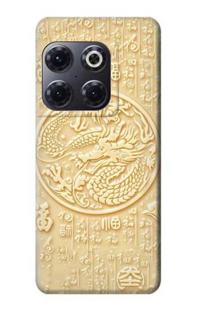 S3288 White Jade Dragon Graphic Painted Case Cover Custodia per OnePlus 10T