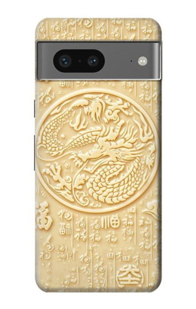 S3288 White Jade Dragon Graphic Painted Case Cover Custodia per Google Pixel 7