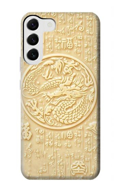 S3288 White Jade Dragon Graphic Painted Case Cover Custodia per Samsung Galaxy S23 Plus