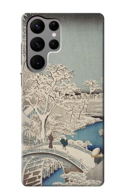 S3350 Utagawa Hiroshige Drum Bridge Yuhi Hill in Meguro Case Cover Custodia per Samsung Galaxy S23 Ultra