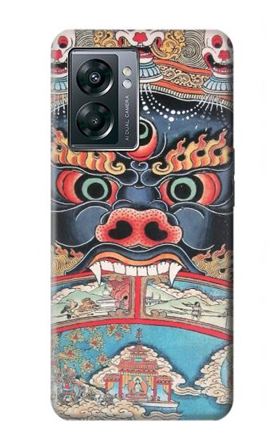 S0572 Tibet Art Case Cover Custodia per OnePlus Nord N300