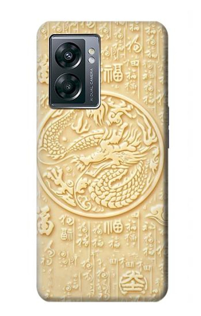 S3288 White Jade Dragon Graphic Painted Case Cover Custodia per OnePlus Nord N300
