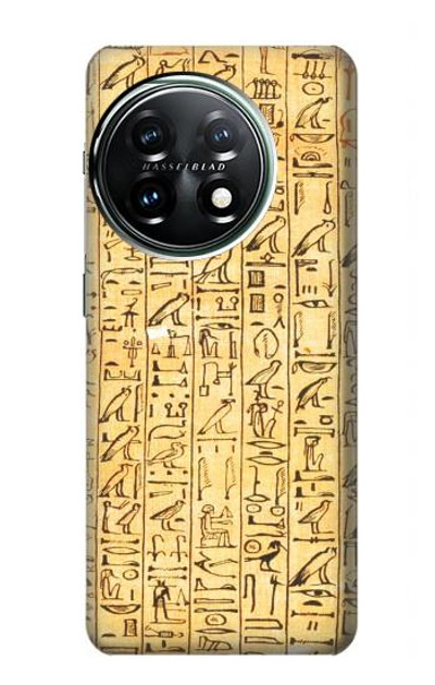 S1625 Egyptian Coffin Texts Case Cover Custodia per OnePlus 11
