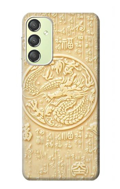 S3288 White Jade Dragon Graphic Painted Case Cover Custodia per Samsung Galaxy A24 4G