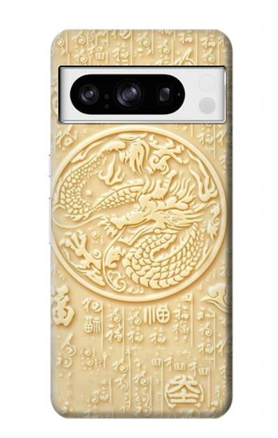 S3288 White Jade Dragon Graphic Painted Case Cover Custodia per Google Pixel 8 pro