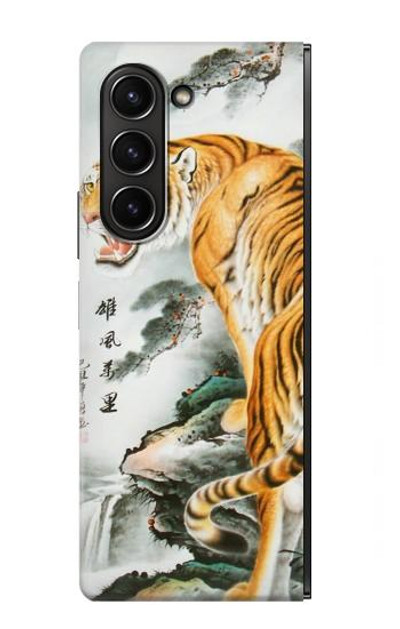 S2750 Oriental Chinese Tiger Painting Case Cover Custodia per Samsung Galaxy Z Fold 5