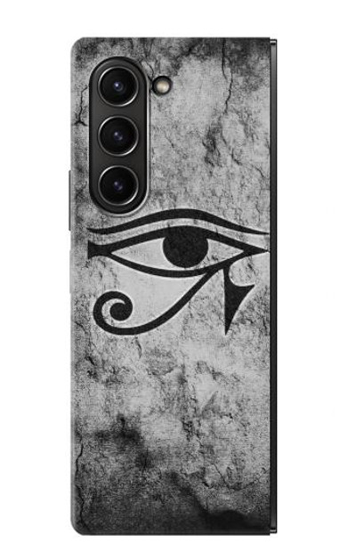 S3108 Ancient Egyptian Sun Eye Of Horus Case Cover Custodia per Samsung Galaxy Z Fold 5