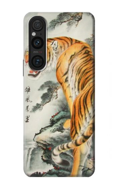 S1934 Chinese Tiger Painting Case Cover Custodia per Sony Xperia 1 V