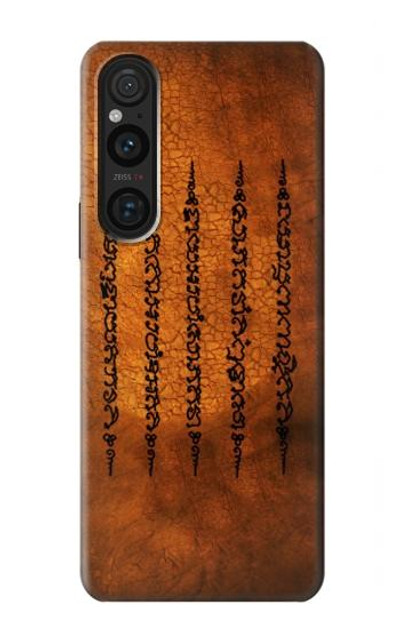 S2251 Five Rows Success And Good Luck Tattoo Case Cover Custodia per Sony Xperia 1 V S2251 Five Rows Success And Good Luck Tattoo Case Cover Custodia per Sony Xperia 1 V