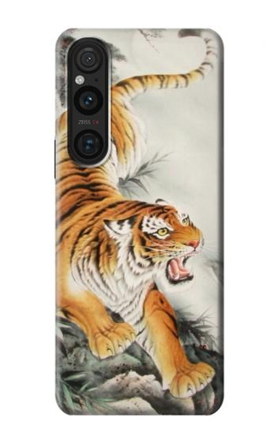 S2751 Chinese Tiger Brush Painting Case Cover Custodia per Sony Xperia 1 V S2751 Chinese Tiger Brush Painting Case Cover Custodia per Sony Xperia 1 V