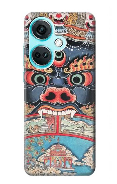 S0572 Tibet Art Case Cover Custodia per OnePlus Nord CE3