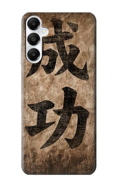 S3425 Seikou Japan Success Words Case Cover Custodia per Samsung Galaxy A05s