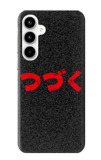 S3465 To be Continued Case Cover Custodia per Samsung Galaxy A35 5G