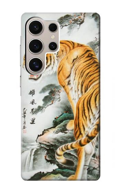 S2750 Oriental Chinese Tiger Painting Case Cover Custodia per Samsung Galaxy S24 Ultra