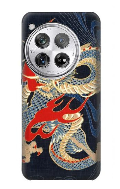 S2073 Japan Dragon Art Case Cover Custodia per OnePlus 12