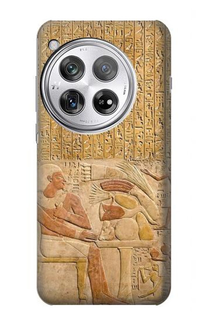 S3398 Egypt Stela Mentuhotep Case Cover Custodia per OnePlus 12