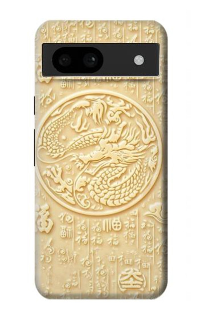 S3288 White Jade Dragon Graphic Painted Case Cover Custodia per Google Pixel 8a