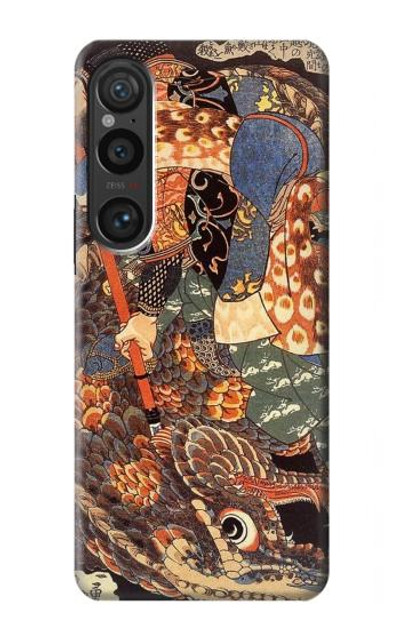 S0914 Ronin Miyamoto Musashi Case Cover Custodia per Sony Xperia 1 VI