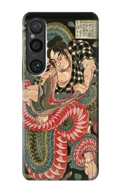 S2469 108 Heroes of Suikoden Saginoike Heikuro Case Cover Custodia per Sony Xperia 1 VI S2469 108 Heroes of Suikoden Saginoike Heikuro Case Cover Custodia per Sony Xperia 1 VI