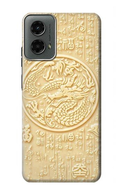 S3288 White Jade Dragon Graphic Painted Case Cover Custodia per Motorola Moto G 5G (2024)