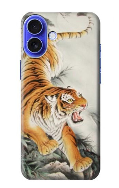 S2751 Chinese Tiger Brush Painting Case Cover Custodia per iPhone 16