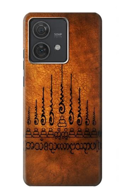S2252 Gao Yord 9 Spires of Protection Tattoo Case Cover Custodia per Motorola Edge 40 Neo