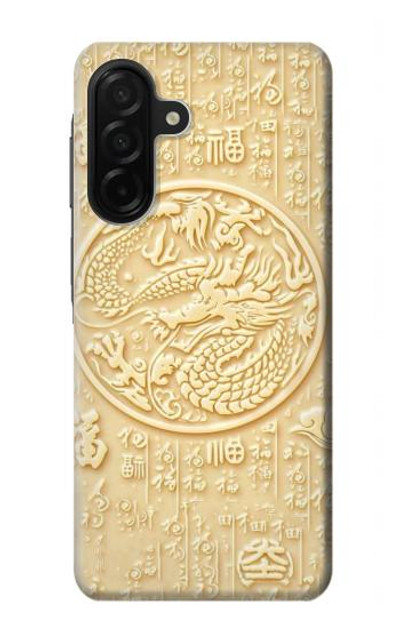 S3288 White Jade Dragon Graphic Painted Case Cover Custodia per Samsung Galaxy A26