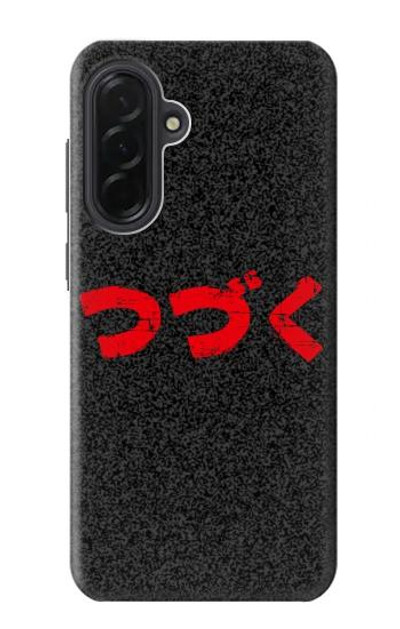 S3465 To be Continued Case Cover Custodia per Samsung Galaxy A36