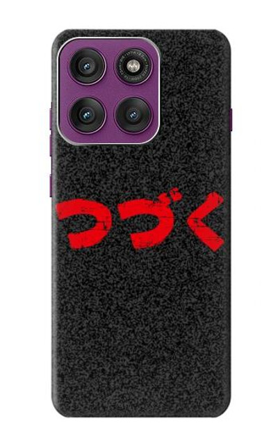 S3465 To be Continued Case Cover Custodia per Motorola Edge 60 Pro